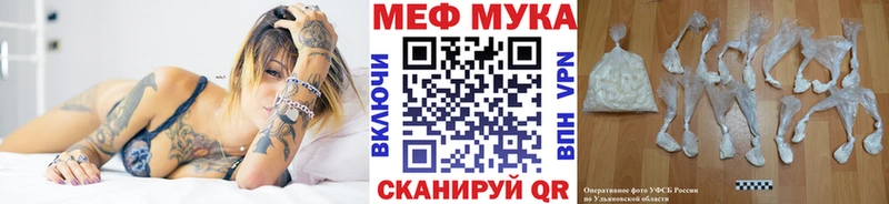 Виды наркотиков купить Невьянск АМФ МЕФ mega как войти Каннабис Cocaine APVP
