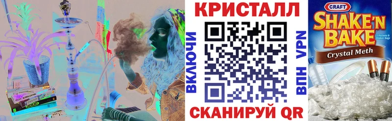АМФЕТАМИН 98%  Невьянск 