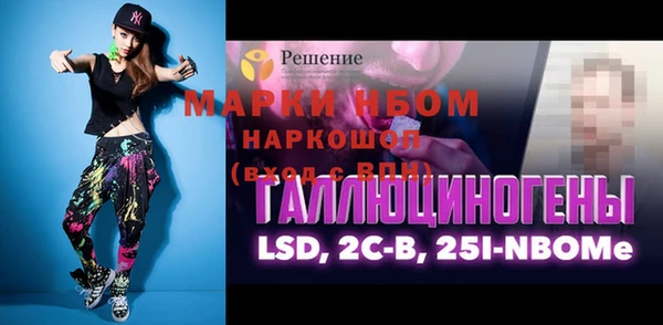 дистиллят марихуана Богородицк