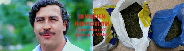 кокаин перу Богородск