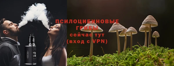 дистиллят марихуана Богородицк