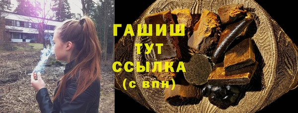 кокаин перу Богородск