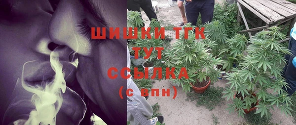 кокаин перу Богородск