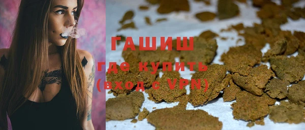 дистиллят марихуана Богородицк
