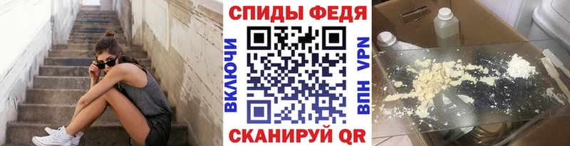 Метамфетамин пудра  Невьянск 