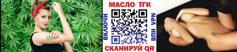 KRAKEN как войти  Невьянск  Дистиллят ТГК вейп с тгк  хочу наркоту 