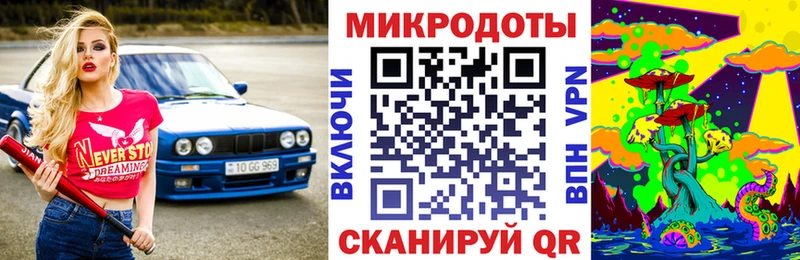 Псилоцибиновые грибы мухоморы  ОМГ ОМГ зеркало  маркетплейс формула  как найти наркотики  Невьянск 
