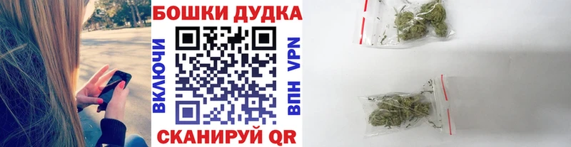 МАРИХУАНА VHQ  mega зеркало  Невьянск 